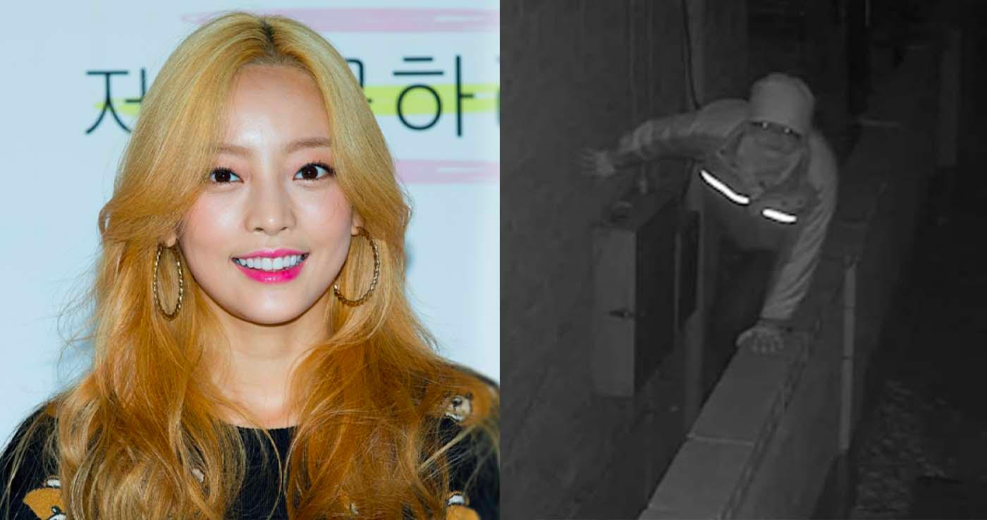 ตำรวจปิดเคสขโมยขึ้นบ้านของคูฮารา แม้ยังไม่พบคนร้าย