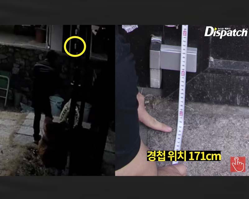 การค้นหาคนร้ายในคดีโจรขึ้นบ้านคูฮารา KARA