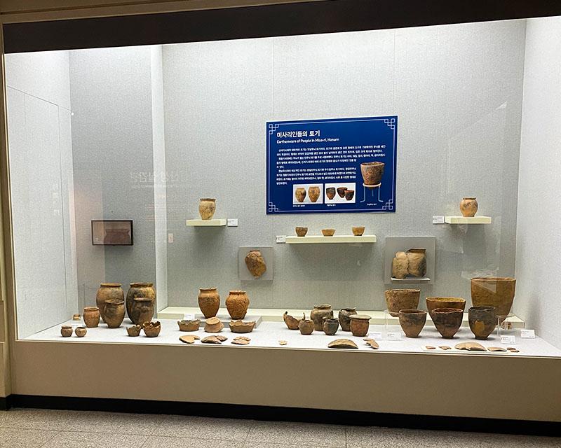 河南歷史博物館