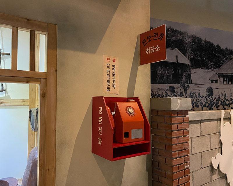 河南歷史博物館