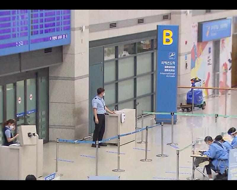 ชาวเกาหลีใต้ที่เดินทาง