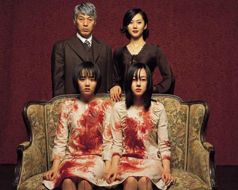 A Tale of Two Sisters