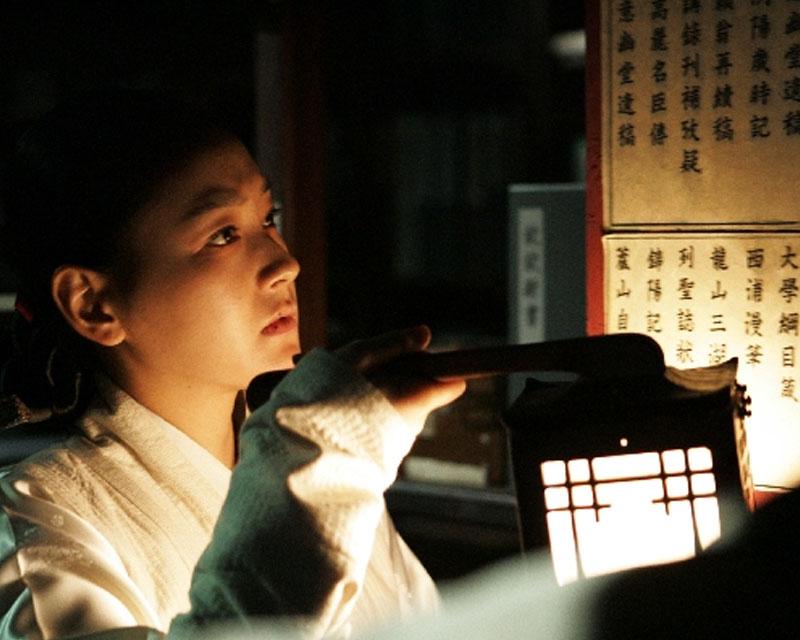 Scena da Shadows in the Palace