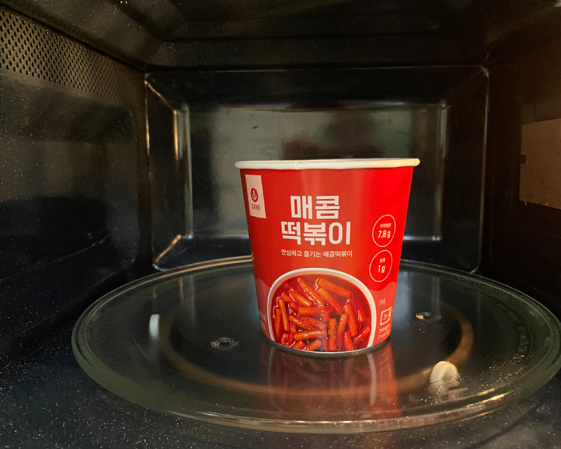 Dano Tteokbokki quay trong lò vi sóng- thực phẩm giảm cân Hàn Quốc