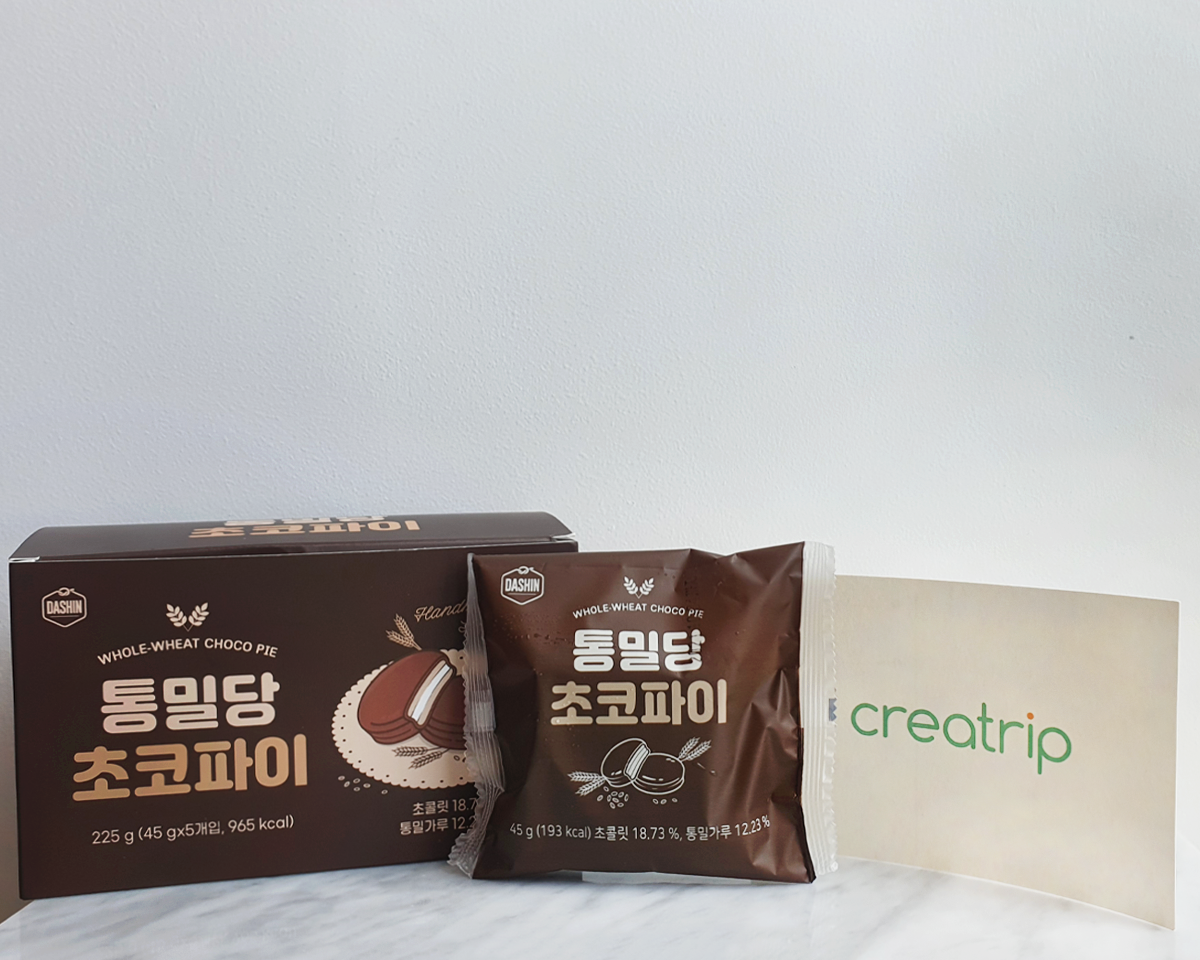 Whole-wheat Choco Pie