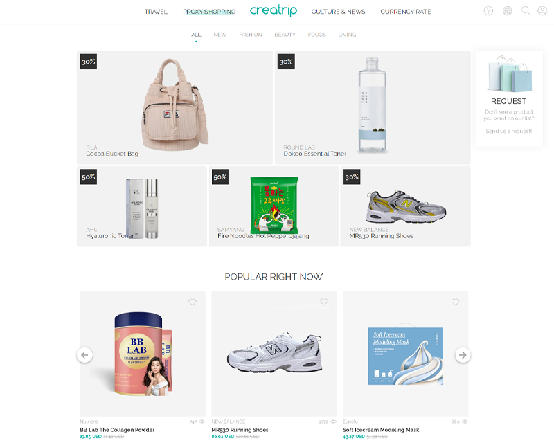 Creatrip shopping screenshot