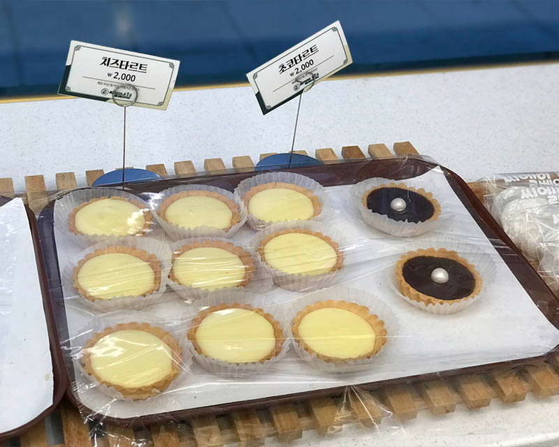 CLB bakery cheese tart