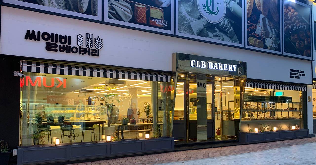 木浦「CLB BAKERY」介紹