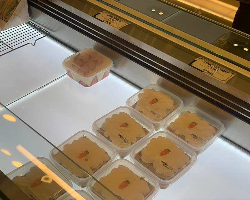 carrot cake in the fridge CLB bakery Mokpo