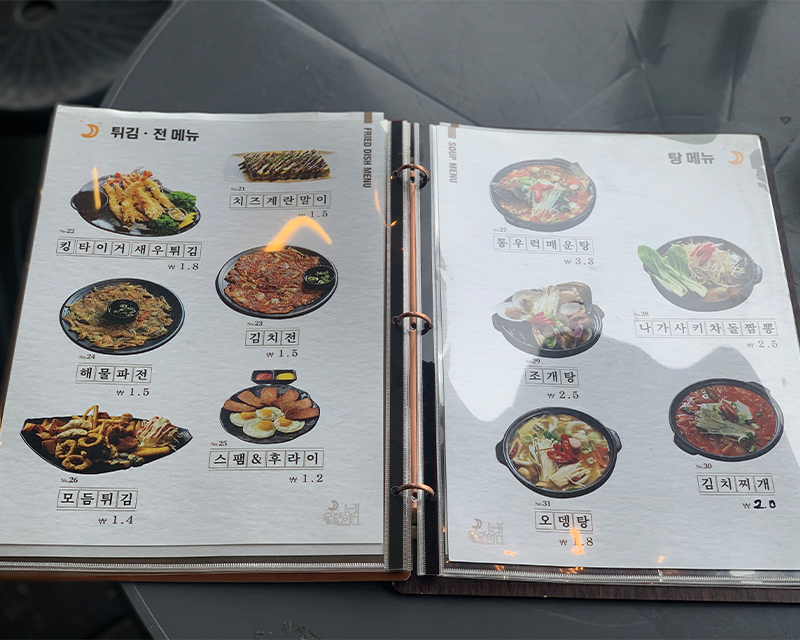 Thực đơn nhà hàng Dalbam Pocha, Mokpo Hàn Quốc