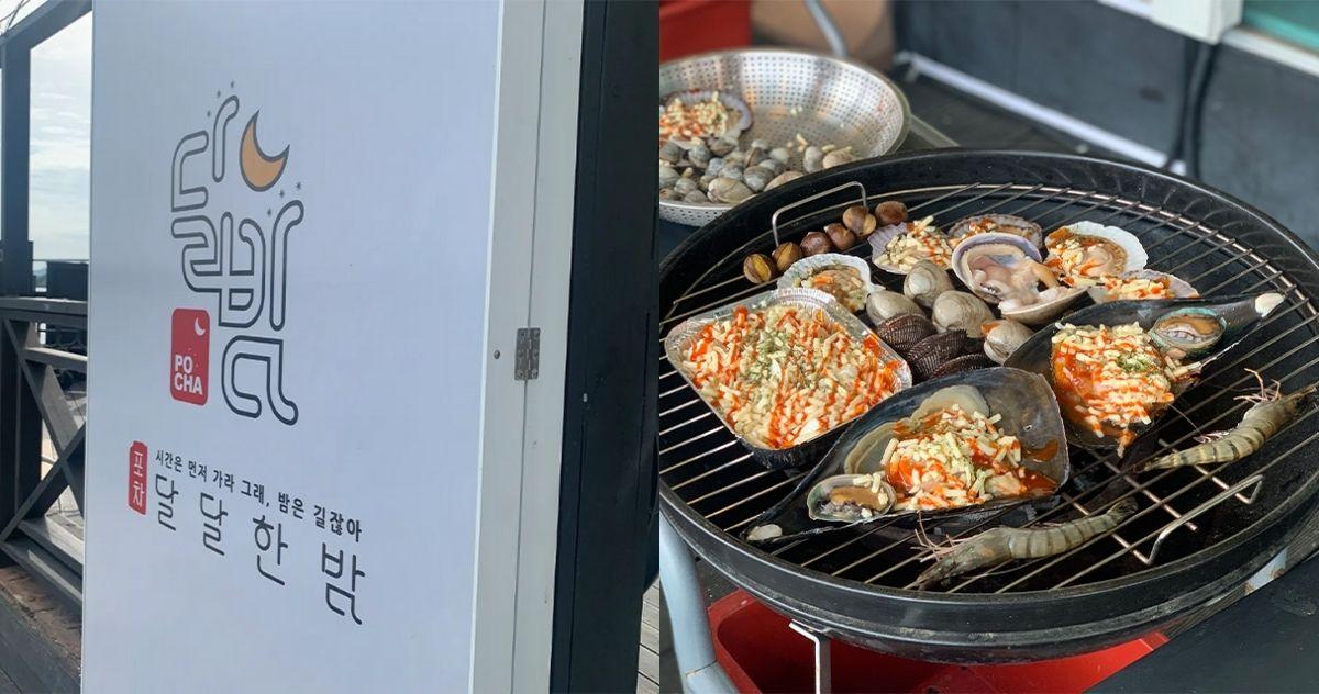 Dalbam Pocha: Nơi thưởng thức hải sản tươi sống tuyệt vời nhất ở biển Mokpo