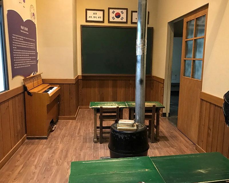 Hanam Museum Of History Joseon Dynasty classroom