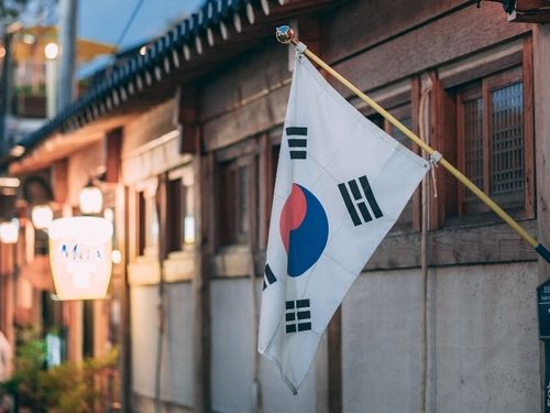 Tên chính thức của Hàn Quốc: Republic of Korea