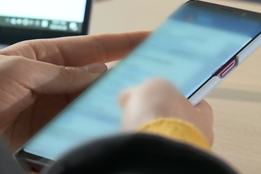 กฎหมาย Nth Room