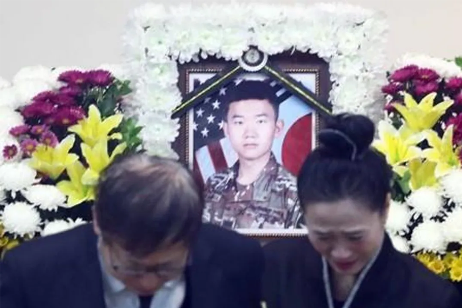 กฎหมายยุนชางโฮ