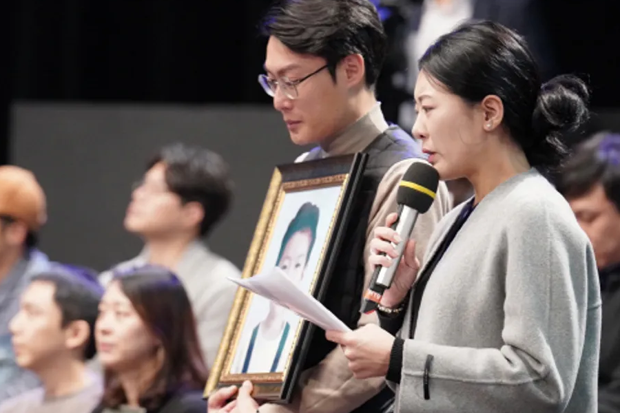 กฏหมายคิมมินชิก