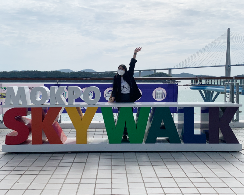 Mokpo Skywalk colourful sign