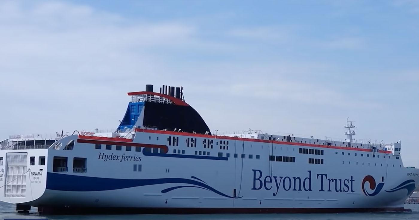 เรือเฟอร์รี่เซวอลเตรียมเปิดบริการอีกครั้ง