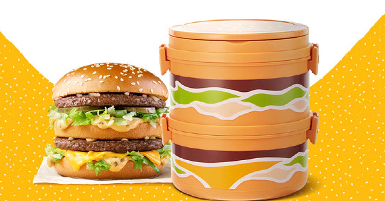 麦当劳「大麦克午餐盒」
