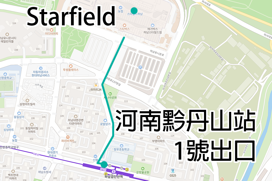 Starfield Hanam의 위치를 보여주는 지도 이미지입니다, 경기도 하남시에 위치한 이 대형 쇼핑몰은 하남검단산역 1번 출구에서 쉽게 접근할 수 있습니다.