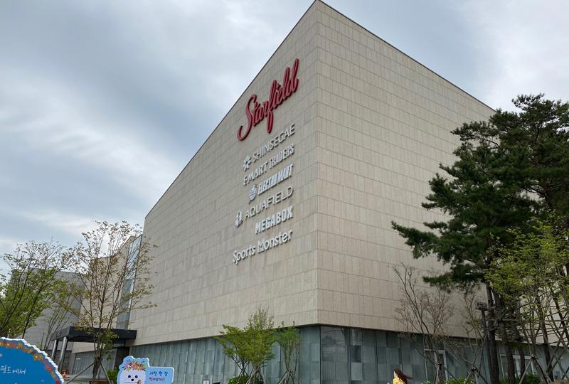 韓国 韓国観光 観光 旅行 国内旅行 河南 ハナム ショッピングモール スターフィールド トレイダース アクアフィールド 観光地 一人旅 韓国情報 地方 イーマート デパート 百貨店 おすすめ 韓国旅行 休日