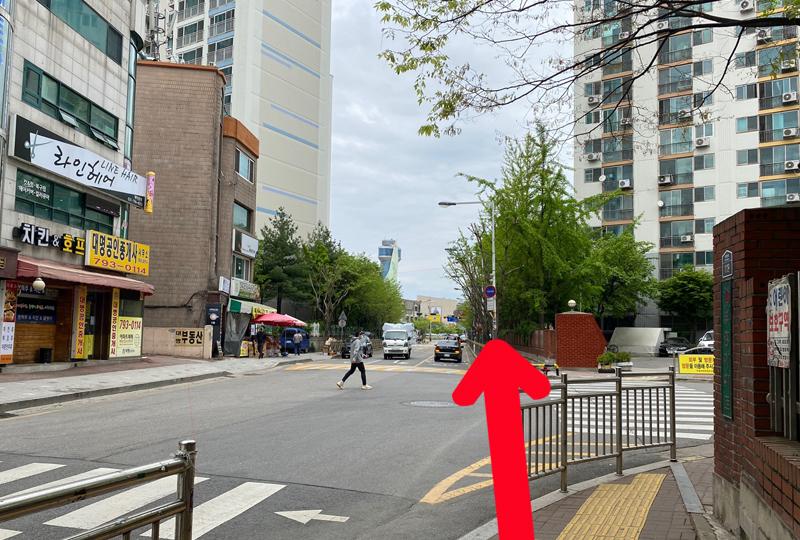 Starfield Hanam Directions