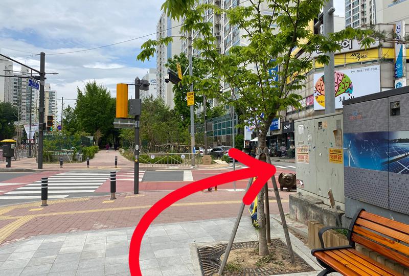 Starfield Hanam Directions