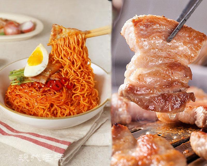 ซัมกยอบซัลหรือหมูสามชั้นปิ้งย่าง 