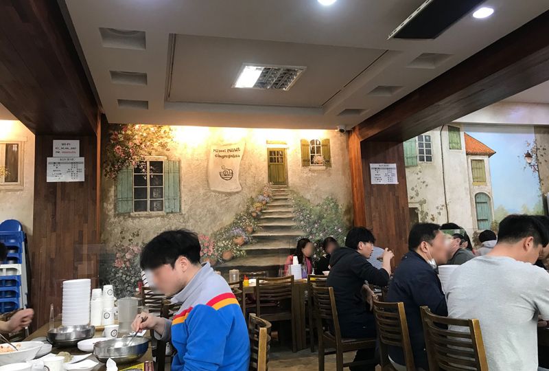 Creatrip 河南 渼沙里醋雞湯麵 探訪 Creatrip 河南 渼沙里醋雞湯麵 探訪