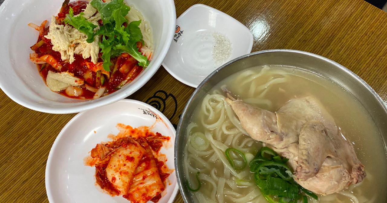 河南「渼沙里醋雞湯麵」介紹