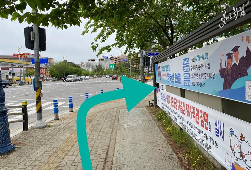 directions to Misari Milbit Chogye Guksu