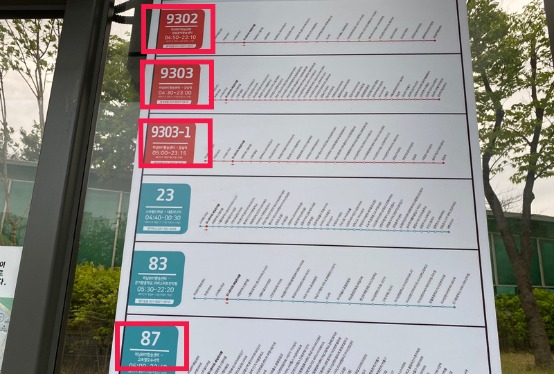 Xe buýt dẫn đến nhà hàng Misari Milbit Chogye Guksu, chi nhánh Hanam, Hàn Quốc 