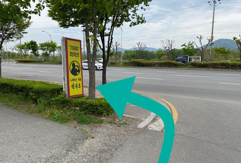 directions to Misari Milbit Chogye Guksu