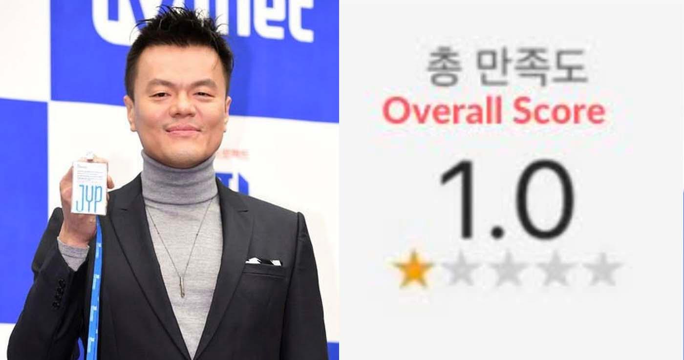  JYP Entertainment bị các nhân viên cũ chê bai và đánh giá 1 sao