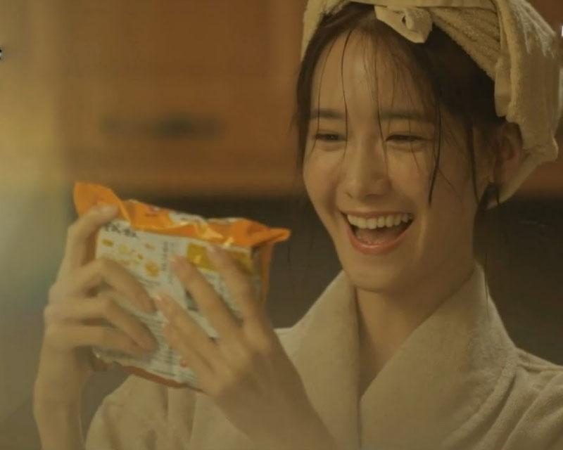 น้ำซุปเข้มข้น