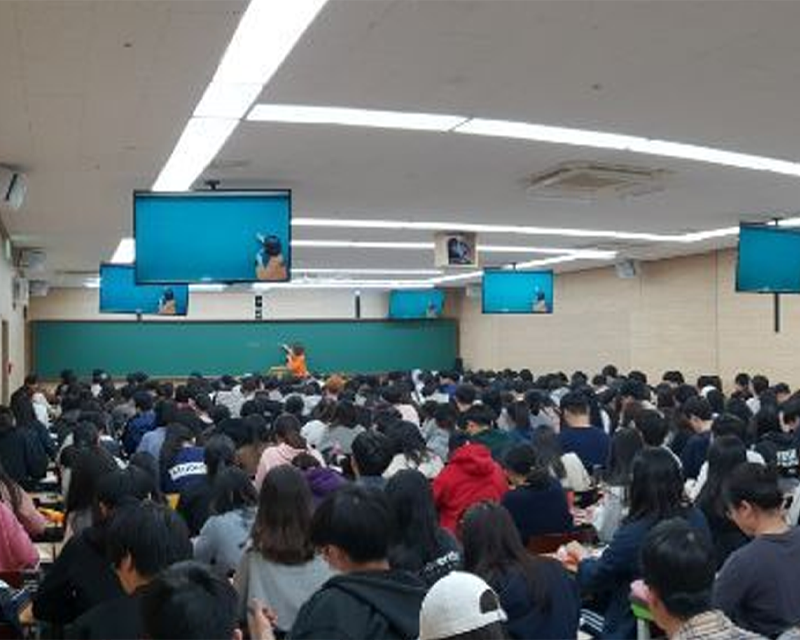 education in Korea