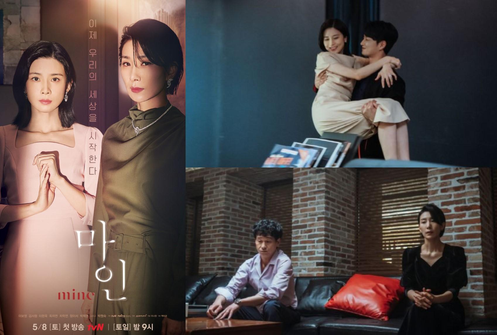 韓国ドラマ、韓国新ドラマ、新ドラマ、韓ドラ、新作、韓国、時代劇、韓国ネットフリックス、韓国Netflix、ムーブ トゥ ヘブン、私は遺品整理士です、ラケット少年団、肝を抜かれる同居、目標ができた、マイン、ある日私の家の玄関に滅亡が入ってきた、ポッサム、運命を盗む、ポッサム運命を盗む、イミテーション、今日の青春