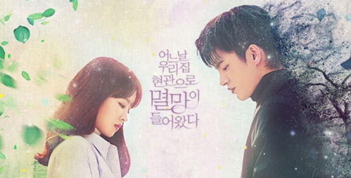 2021年5月スタートの韓国ドラマ