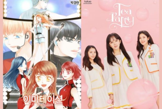 韓国ドラマ、韓国新ドラマ、新ドラマ、韓ドラ、新作、韓国、時代劇、韓国ネットフリックス、韓国Netflix、ムーブ トゥ ヘブン、私は遺品整理士です、ラケット少年団、肝を抜かれる同居、目標ができた、マイン、ある日私の家の玄関に滅亡が入ってきた、ポッサム、運命を盗む、ポッサム運命を盗む、イミテーション、今日の青春