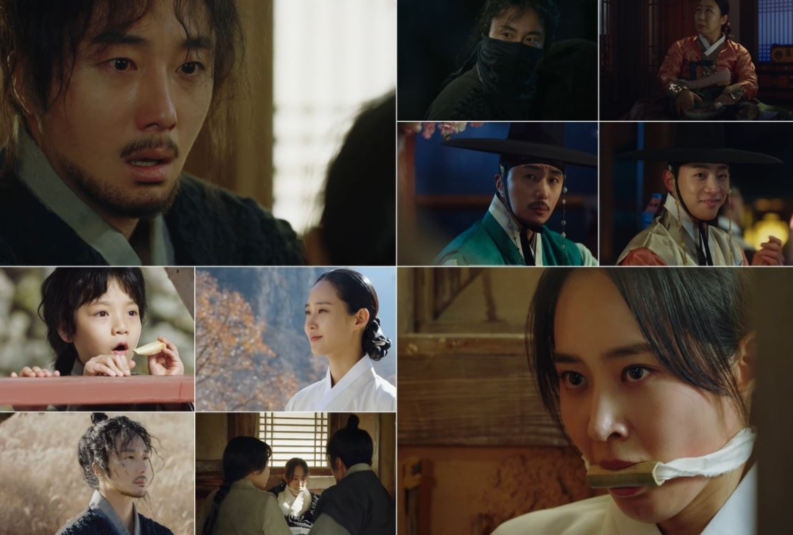 韓国ドラマ、韓国新ドラマ、新ドラマ、韓ドラ、新作、韓国、時代劇、韓国ネットフリックス、韓国Netflix、ムーブ トゥ ヘブン、私は遺品整理士です、ラケット少年団、肝を抜かれる同居、目標ができた、マイン、ある日私の家の玄関に滅亡が入ってきた、ポッサム、運命を盗む、ポッサム運命を盗む、イミテーション、今日の青春