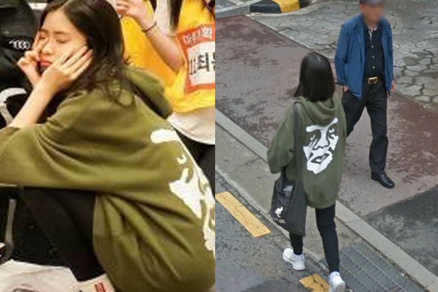 深綠色有圖案連帽外套的特寫，以及相同外套的後視圖。