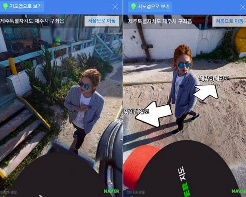 濟州島海邊的步道上，身穿條紋西裝的男士踏步靠近階梯，陽光灑落在白色建築物上，藍天和綠植映襯。