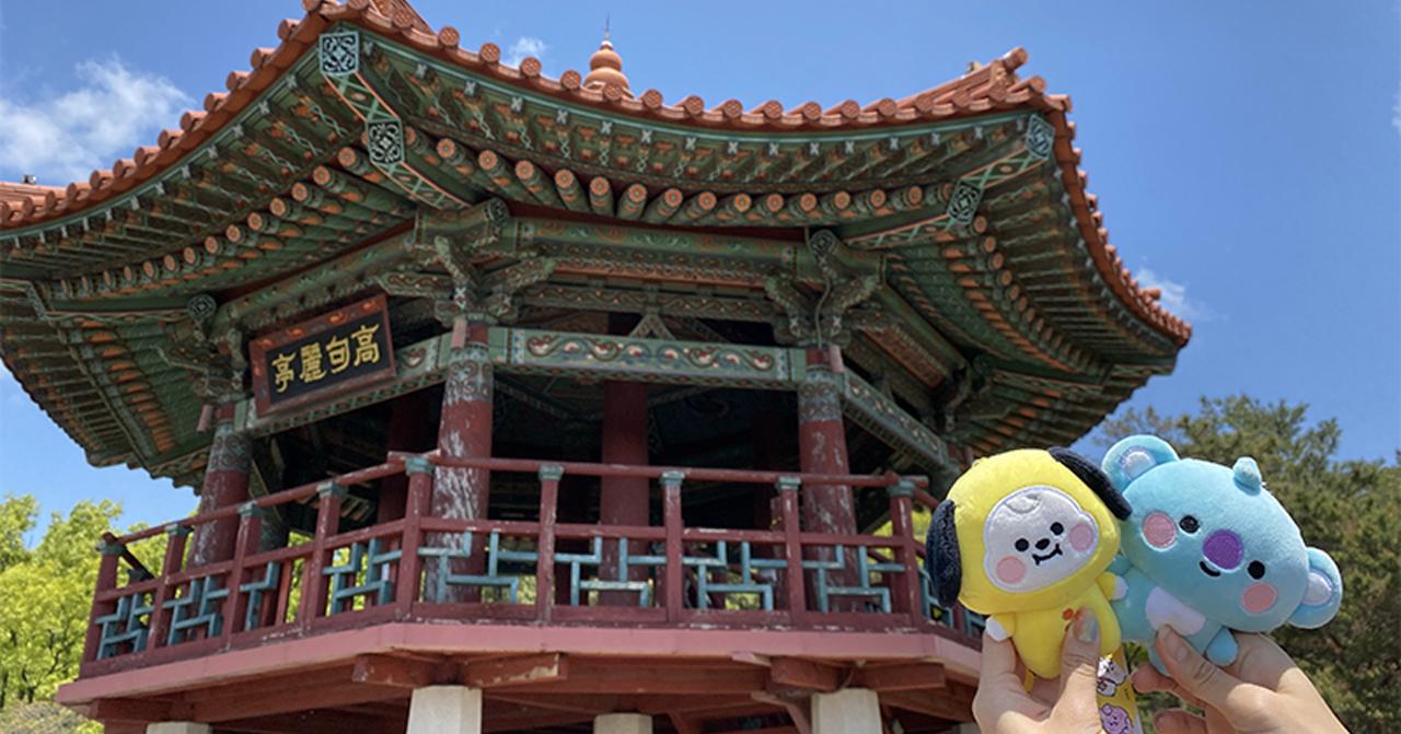 BTS去過嘅峨嵯山