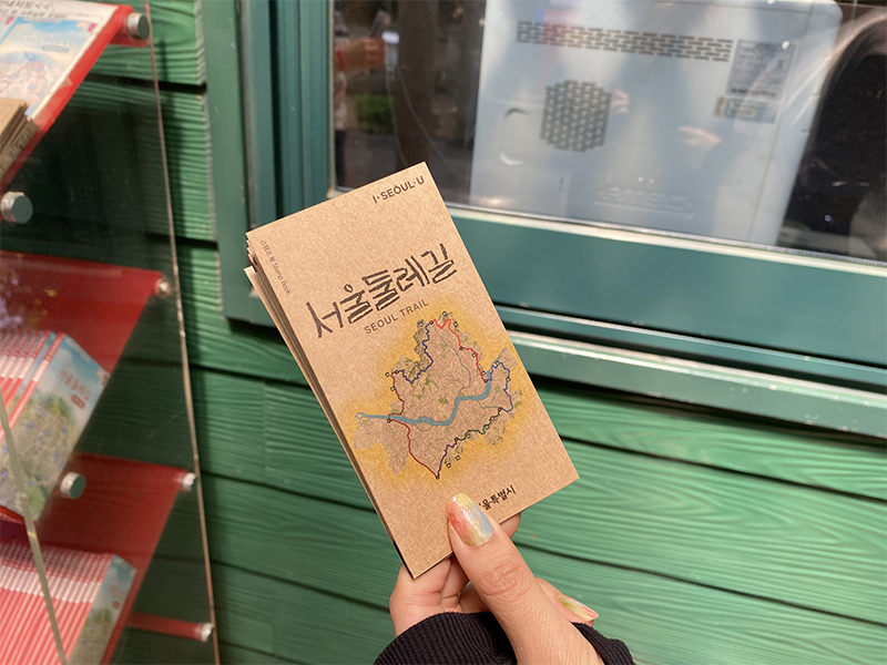 Seoul dulle-gil hiking stamp book