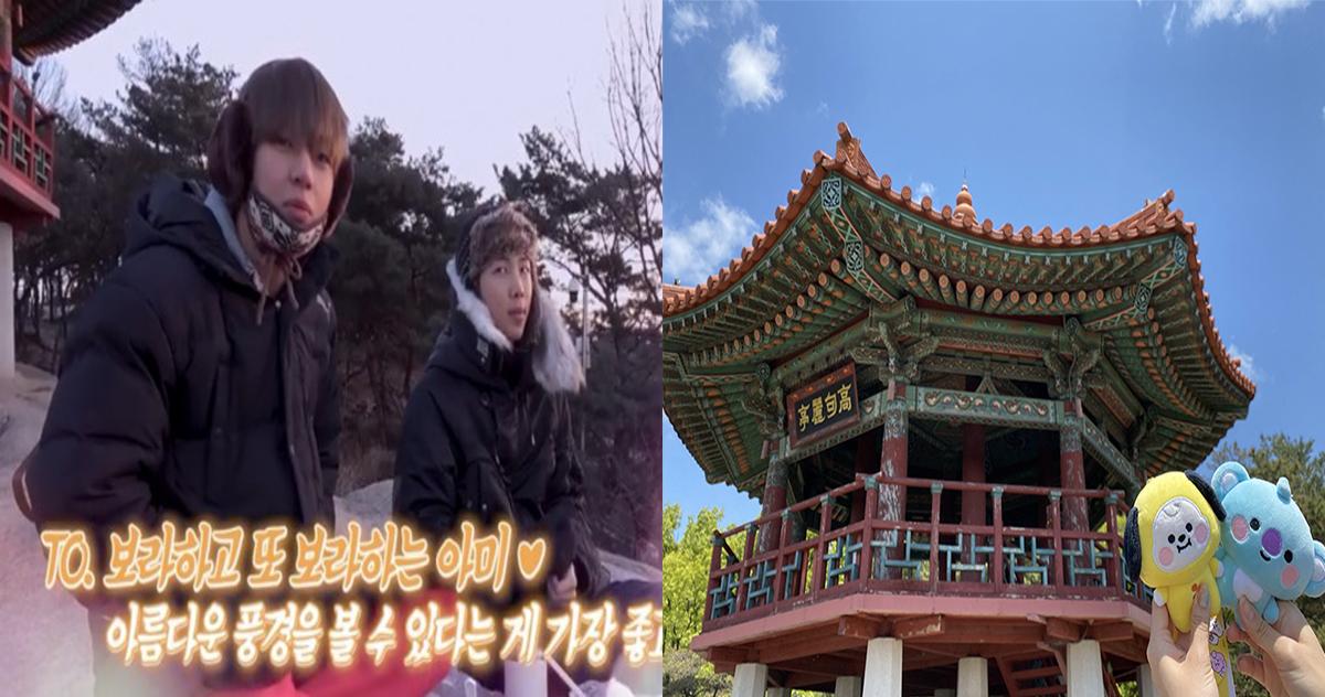 Thử sức leo núi Achasan: Ngắm nhìn Seoul từ trên cao như BTS đã từng làm!