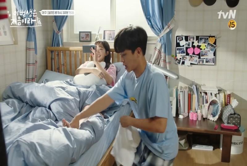 韓国、韓国文化、韓国の結婚、韓国人と結婚、韓国人夫婦、結婚テスト、この恋は初めてだから