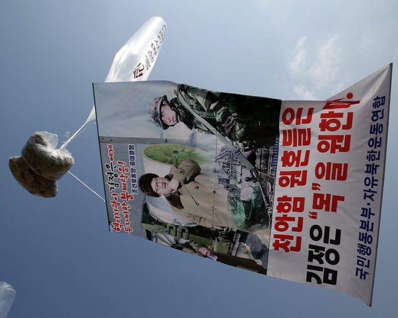 บอลลูใบปลิว