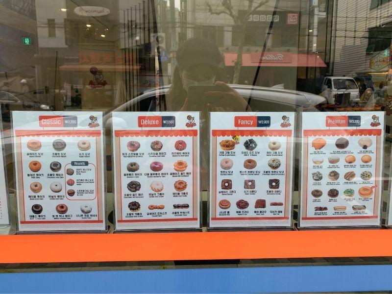 menu ở Randy's Donuts Yeonnamdong