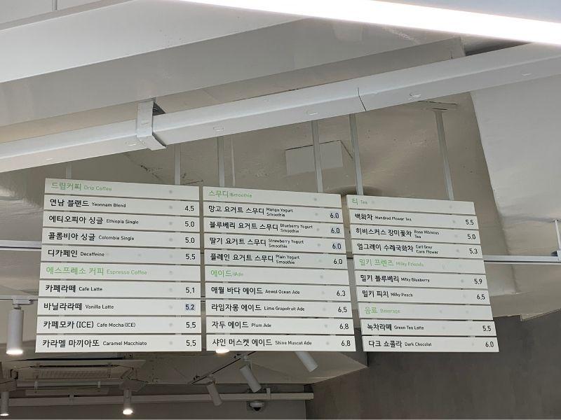 menu ở bona basium cafe