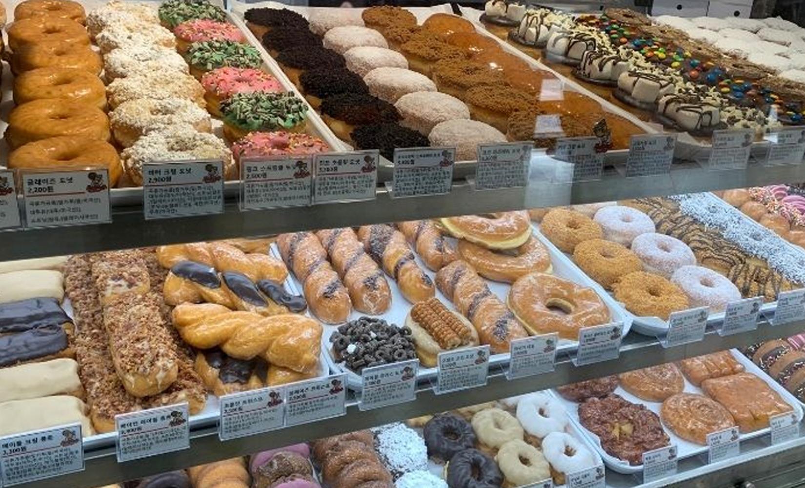 弘大「Randy's Donuts」介紹